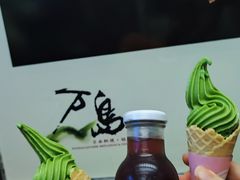 -万岛日本料理铁板烧(万泰国际店)