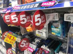 -物美超市(下沙店)