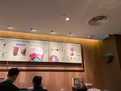 -星巴克(广州淘金路店)