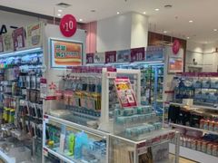 -永旺梦乐城国际商城(北清路店)