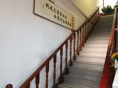 -满堂春特色餐馆