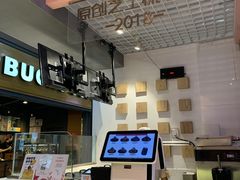 -狐狸和向日葵(北京路店)