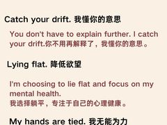 -贝乐少儿英语·全外教(滨江中心)