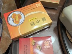 -阿吉仔(大元路店)