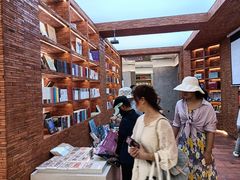 -新华书店(龙头路店)