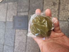 -阿兰草仔粿