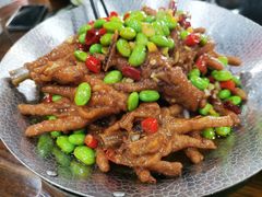 鸡爪毛豆-熊刚饭店·太湖本地土菜·融合菜(天成时代广场店)