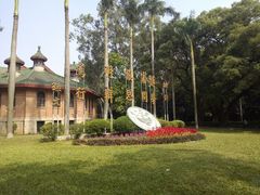 -中山大学学者灵芝(园南路店)