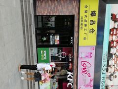 -星维国际电影城(五星街店)