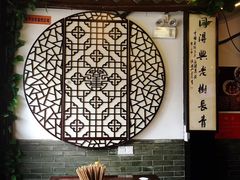 -同得兴 Since·1995 传统苏式面馆(嘉馀坊店)