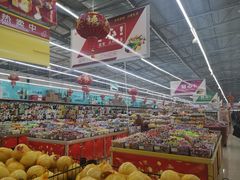 -百信新平购物广场(西园南路店)