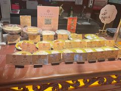 -富华斋饽饽铺·宫廷糕点·伴手礼(护国新天地店)