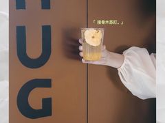 -HUG·拥抱咖啡(郑州宝龙广场店)