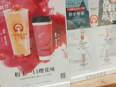 -霸王茶姬(正佳广场店)