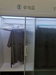 -MINX名珂斯·烫染形象设计
