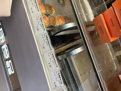-泰康食品(南京东路店)