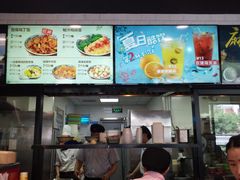 -和合谷(德外店)