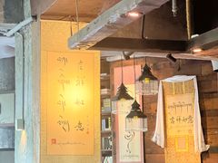 -乌托邦咖啡(武侯祠店)