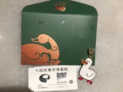 -晟永興烤鸭店(五道口店)