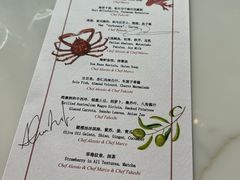 -深圳文华东方酒店·OPUS 388·精致法餐