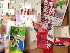 -流酥可心·牛乳蛋糕商店(禾祥西路店)