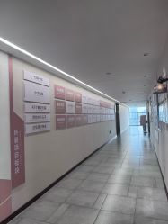 -雪绒花月子会所(万安店)