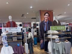 -优衣库(北京枫蓝国际广场店)