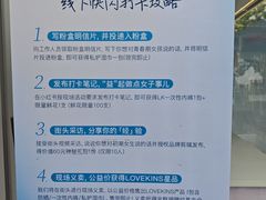-满记甜品(湖滨店)
