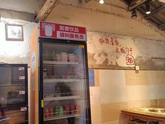 -乡当俏老火锅