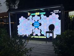-麻小度青花椒鱼(安德总店)