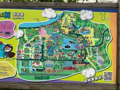 -辛玛王国游乐园