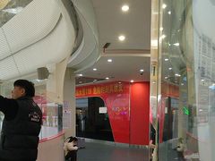 -全明星滑冰俱乐部(万象城店)