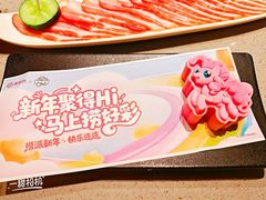 -海底捞火锅(金桥太茂商业广场店)