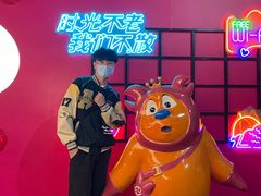 -青岛方特梦幻王国