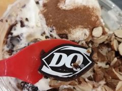 -DQ·蛋糕·冰淇淋(大宁国际商业广场店)