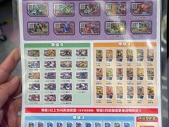 -风云再起游乐汇(北京西单西西友谊店)
