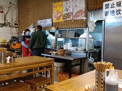 大堂-新月斋(豆瓣胡同店)