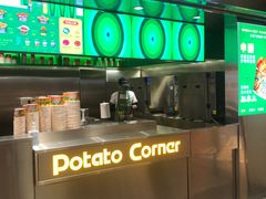-Potato Corner(广州天河城店)
