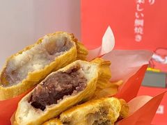 -粉粉乐鲷鱼烧(美罗城店)