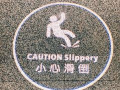 -郑州新郑国际机场