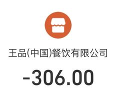 -西堤牛排(北京国瑞店)