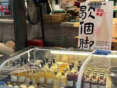 -東茅街茶馆