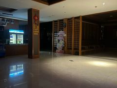 -水木谷养生水汇