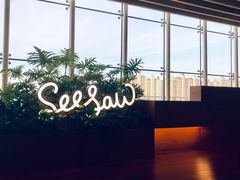 门面-Seesaw Coffee(朝阳大悦城店)