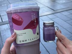 -星满杯TEAFUL(罗湖东门店)