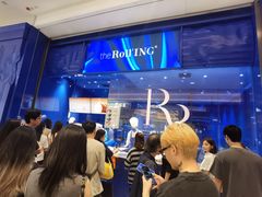 -the Roll'ING手作瑞士卷专门店(卓悦中心店)