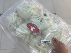 -白玉兰传统小吃