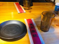 -望京一号·重庆江湖菜(工体店)