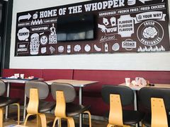 -汉堡王(北京三里屯购物中心)