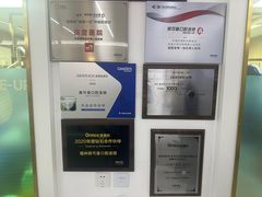 -美可普口腔医院(东街分店)